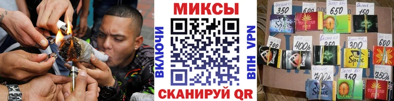 Бутират BDO  Купить  Кувшиново 