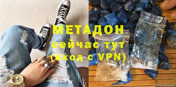 MESCALINE Киренск