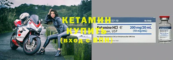 прущая мука Карталы
