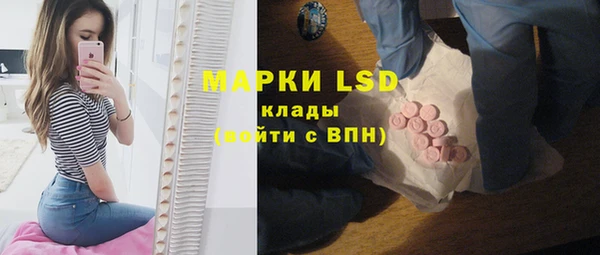 синтетический гашиш Касимов