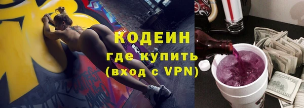прущая мука Карталы