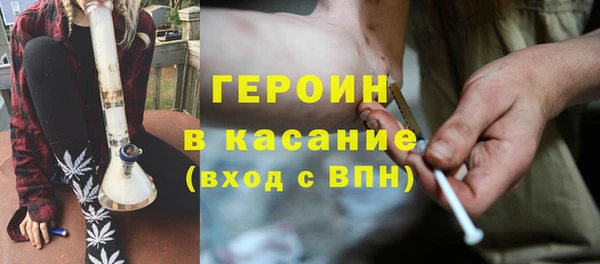 синтетический гашиш Касимов