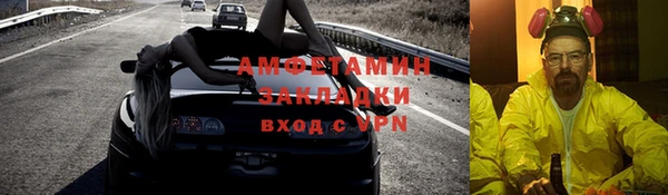 MESCALINE Киренск