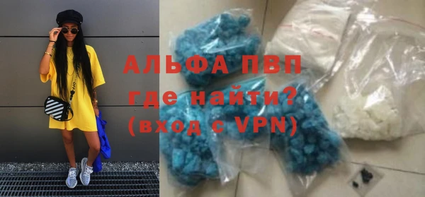 прущая мука Карталы
