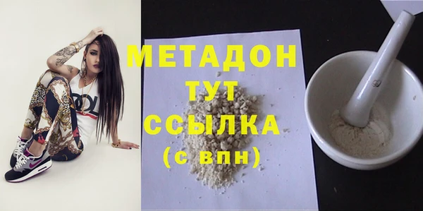 PSILOCYBIN Карпинск