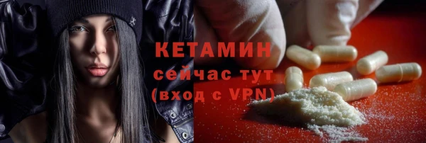 MESCALINE Киренск