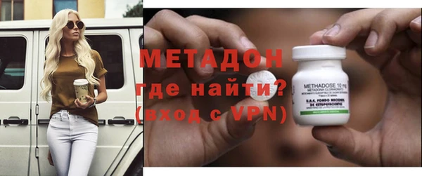 сатива Кинешма