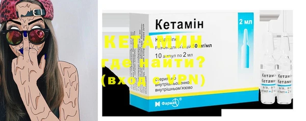 прущая мука Карталы