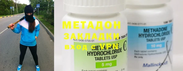 прущая мука Карталы