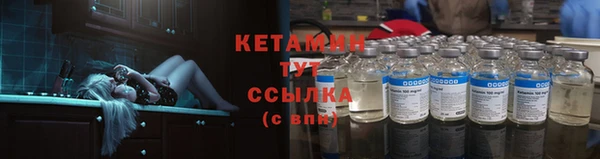 прущая мука Карталы