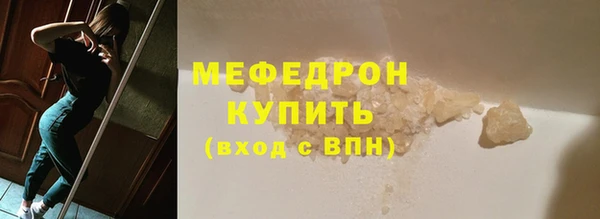 PSILOCYBIN Карпинск