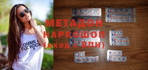 прущая мука Карталы