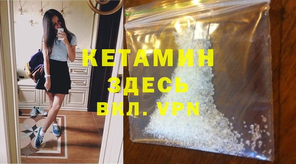 PSILOCYBIN Карпинск