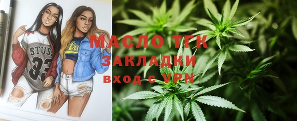 синтетический гашиш Касимов
