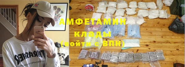 прущая мука Карталы