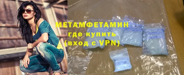 PSILOCYBIN Карпинск