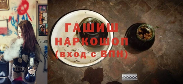 синтетический гашиш Касимов