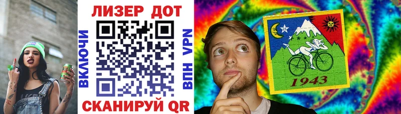 Марки NBOMe 1500мкг Кувшиново
